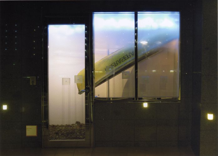 黄金町クリオ2番館でのインスタレーション