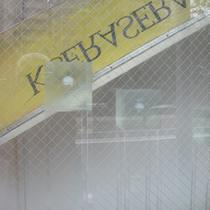 黄金町大岡川展示